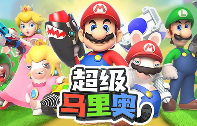 VNS6060威尼斯城官网